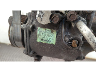 Форсунка топливная  Mitsubishi Grandis    MN183292, MR988175     