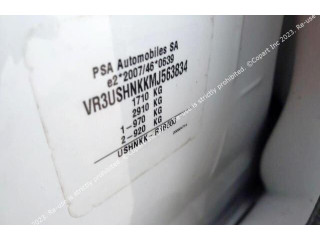 Генератор Peugeot 2008 2019-2023 1.2 бензин