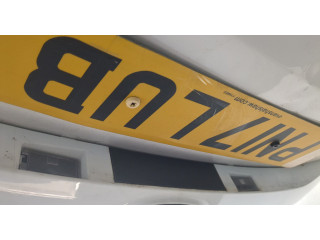 Замок багажника  Ford Kuga 2016-2019       