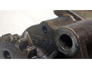 Масляный насос       