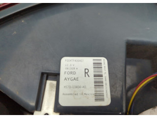 Задний фонарь          