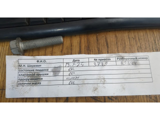 Форсунка топливная Volkswagen Golf 4 1997-2005 036133320B, 036906031G