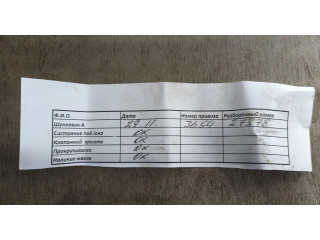 Генератор Ford Fusion 2002-2012