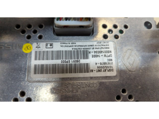 Дисплей бортового компьютера Nissan Pathfinder 2004-2014