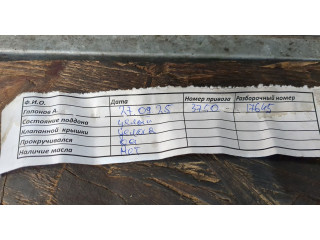 Форсунка топливная  Ford Explorer 2010-2015         