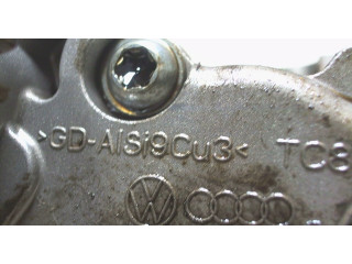 Масляный насос