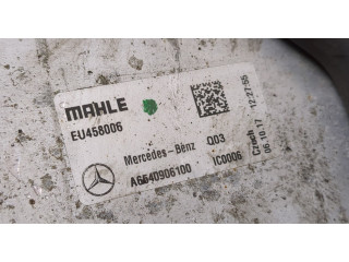 Интеркулер  Mercedes E W213       