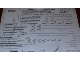 Задний фонарь Mazda 323 (BJ) 1998-2003
