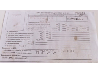 Вентилятор радиатора  Volkswagen Touran 2010-2015    1.6 дизель       