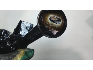 Масляный насос