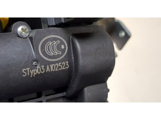 Замок багажника  Skoda Kodiaq       