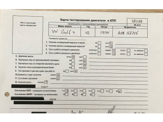  Турбина  Volkswagen Golf 4 1997-2005              1.9 