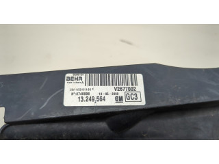 Вентилятор радиатора  Opel Corsa D 2006-2014           