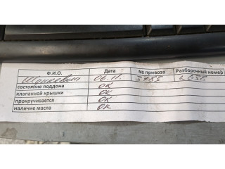 Форсунка топливная  Buick Regal 2009-2017    12633789, 12608366     