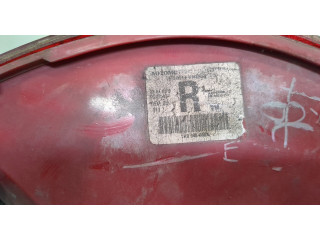 Задний фонарь