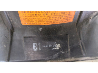 Вентилятор радиатора  Daihatsu Terios 2           