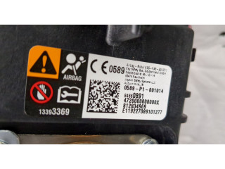 Дисплей бортового компьютера GMC Acadia 2019-2025 84689136