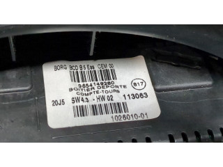 Дисплей бортового компьютера Citroen C4 2004-2010