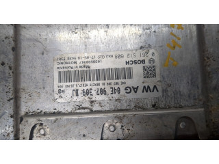 Блок управления двигателем Skoda Kodiaq