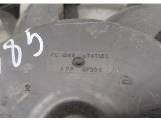 Вентилятор радиатора  Citroen C4 Grand Picasso 2006-2013           