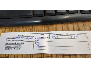 Форсунка топливная Volkswagen Golf 6 2009-2012