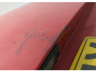 Замок багажника Skoda Octavia (A7) 2013-2023