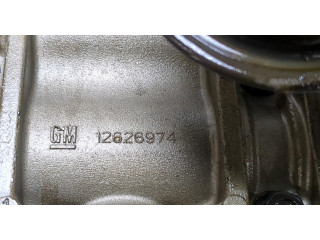 Масляный насос