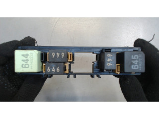 Блок реле Skoda Yeti 2013-2018 7N0937503A 1.6