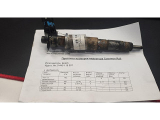 Форсунка топливная  Renault Koleos 2008-2016    7701476567     