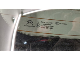 Замок багажника Citroen DS3