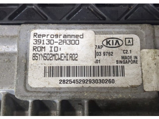 Блок управления двигателем KIA Venga