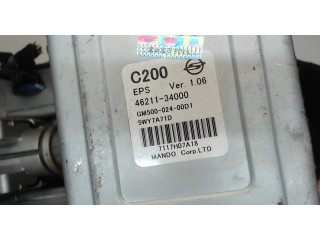 рейка Колонка рулевая SsangYong Korando 2010-