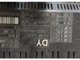 Блок предохранителей  Nissan Pathfinder 2012-2020         