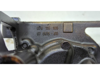 Масляный насос       