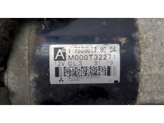 Стартер Citroen DS4 2010-2018 1.6