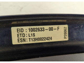 Замок багажника Tesla Model S