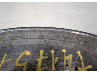 Диск тормозной Skoda Rapid передний