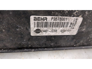 Интеркулер  Nissan X-Trail (T31) 2007-2015       