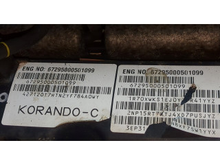 Генератор SsangYong Korando 2010-