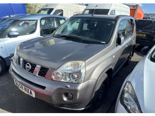 Стартер Nissan X-Trail (T31) 2007-2015