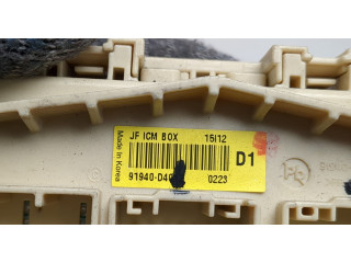 Блок предохранителей  KIA Optima 4 2012-2020         