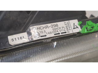 Фара передняя  Mazda 5 (CR) 2005-2010 левая 