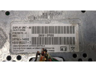 Дисплей бортового компьютера Nissan Pathfinder 2004-2014