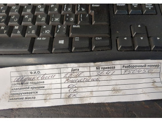 Форсунка топливная  KIA Sorento BL 2002-2011         