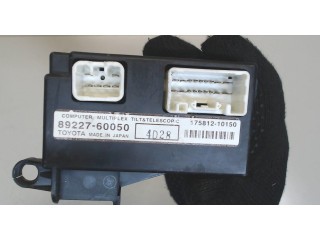 Блок комфорта Lexus GX 2002-2009 8922760050