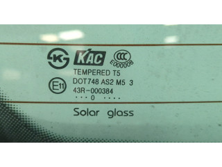 Замок багажника  Chevrolet Captiva 2006-2011       