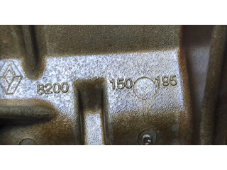 Масляный насос       