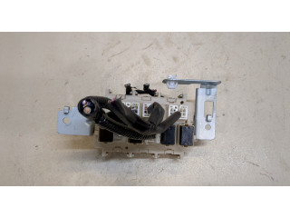 Блок предохранителей  Nissan X-Trail (T32) 2013-         