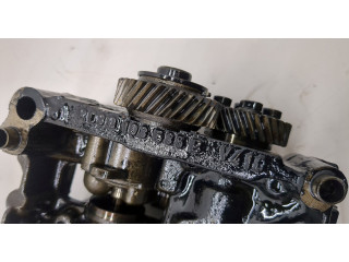 Масляный насос       