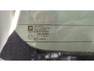 Замок багажника Cadillac SRX 2003-2009